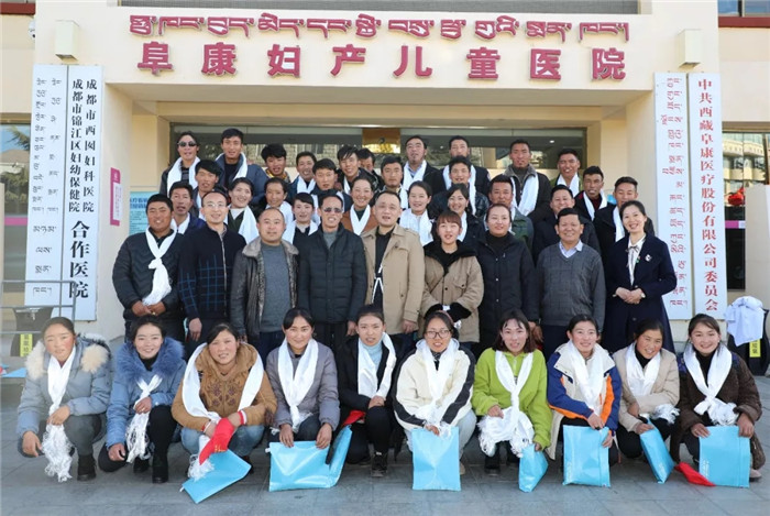 “不忘初心，牢記使命”——西藏阜康攜手仁布縣基層醫(yī)務(wù)人員服務(wù)群眾健康